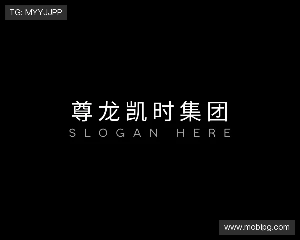 关于尊龙凯时集团